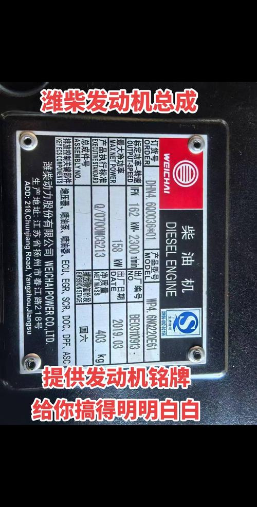 000338濰柴動(dòng)力22年的目標(biāo)價(jià)