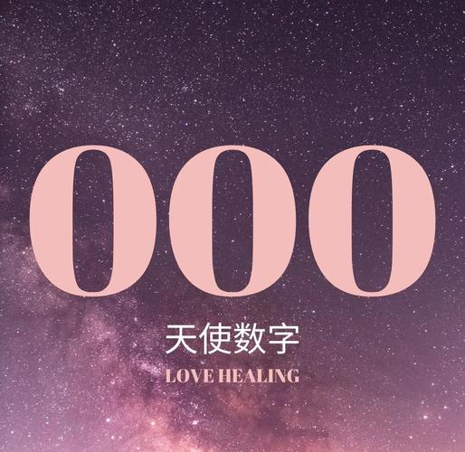 000810創(chuàng)維數(shù)字
