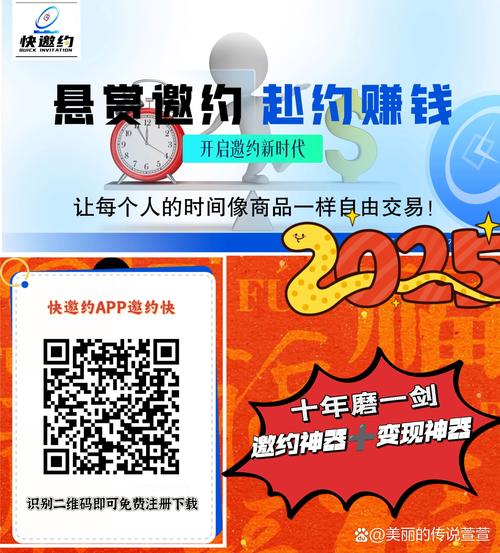 010198值得長期持有嗎
