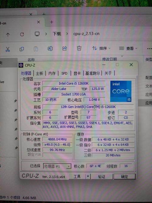 240009000怎么讀