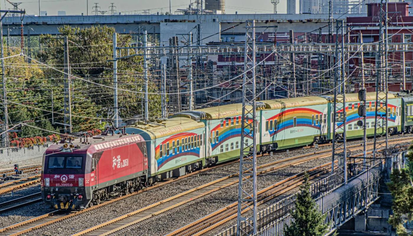 4305次列車