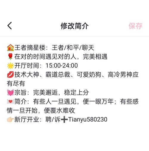 580230xixi