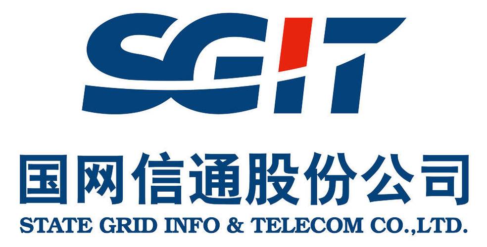 600131國網(wǎng)信通