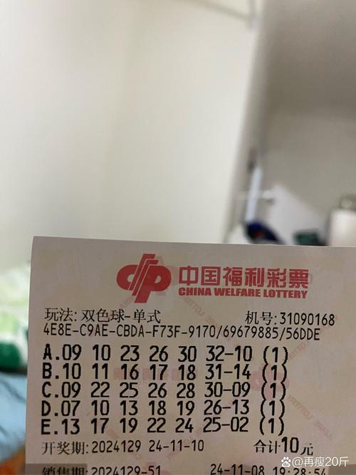 600146商贏環(huán)球