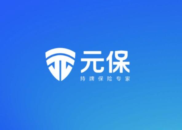 600292遠(yuǎn)達(dá)環(huán)保