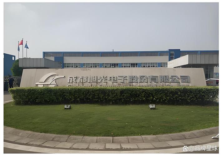 600353旭光電子