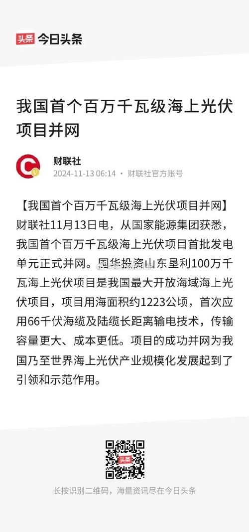 600490 股吧，600449 股吧