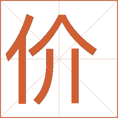 600522目標(biāo)價(jià)