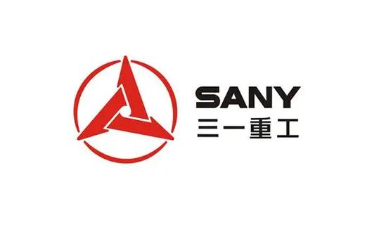 三一重工股份有限公司湖南分公司，三一重工股