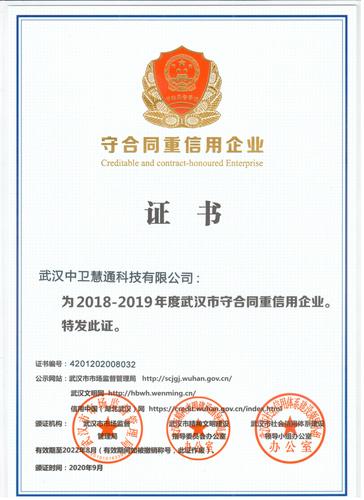 三愛(ài)富(600636)股吧，三愛(ài)富股票