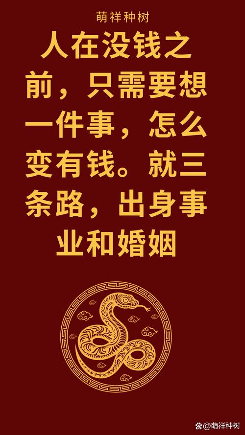 三愛富(600636)股吧，三愛富股票