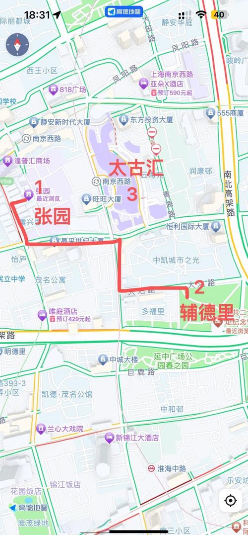 上海輔德里公園具體地址在哪