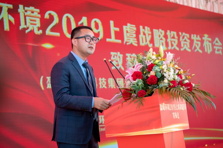 上風(fēng)高科為什么改名