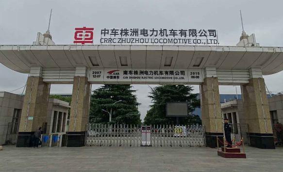 中國南車總部在株洲嗎