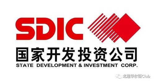 中紡投資安信證券