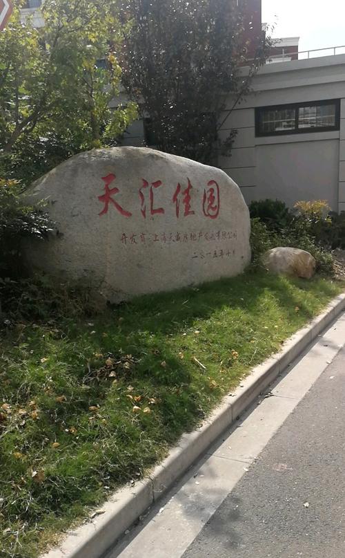 中達(dá)金橋與金橋信息，中達(dá)金橋 盧東明