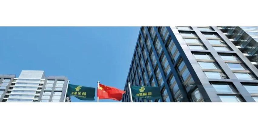 中郵創(chuàng)業(yè)基金管理有限公司怎么樣