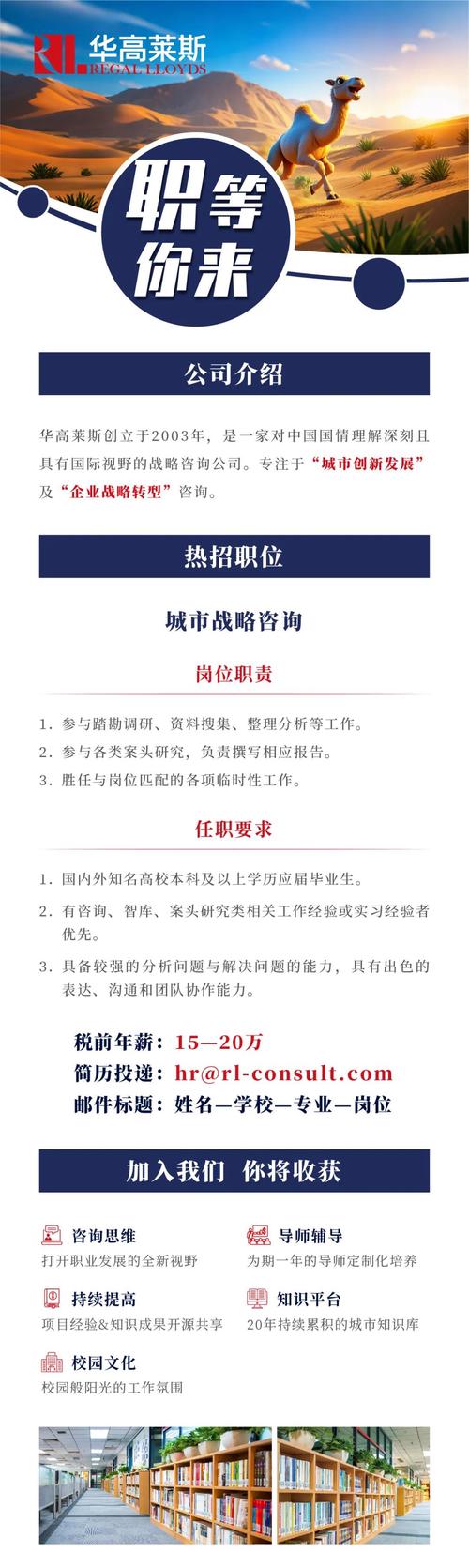 中體產(chǎn)業(yè)簡介