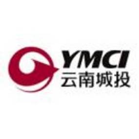 云南城投是不是滇中城投