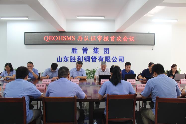 云游控股集團(tuán)