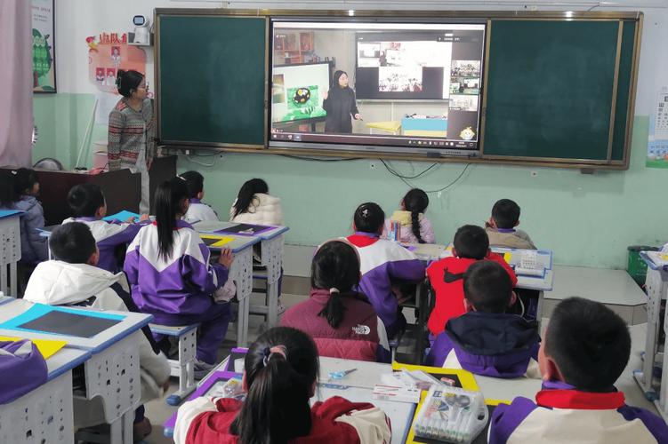 云端課堂