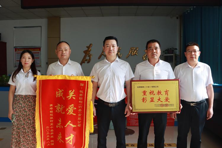 亞太藥業(yè)公司最新消息