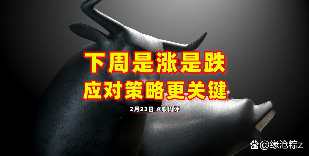 亞星化學(xué)股票行情，亞星化學(xué)是國企嗎