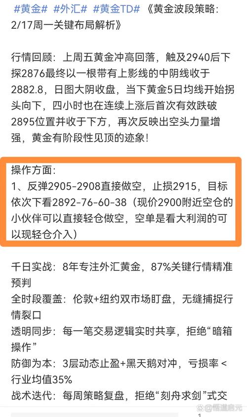 亞聯(lián)發(fā)展股票行情，亞聯(lián)發(fā)展股吧