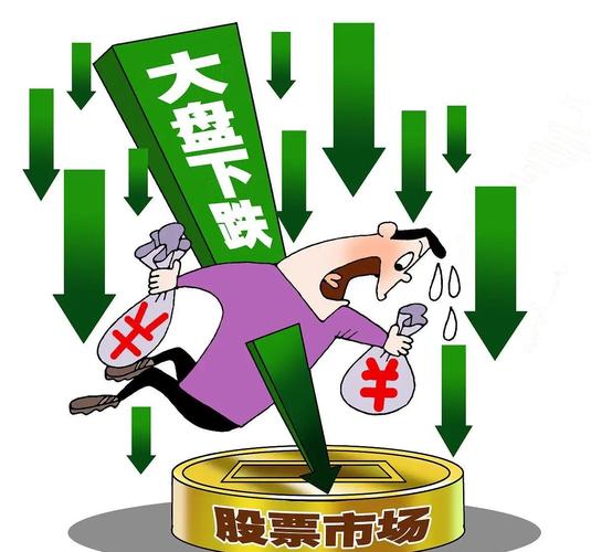 今日股市大跌的原因，今天股市大跌是什么原因