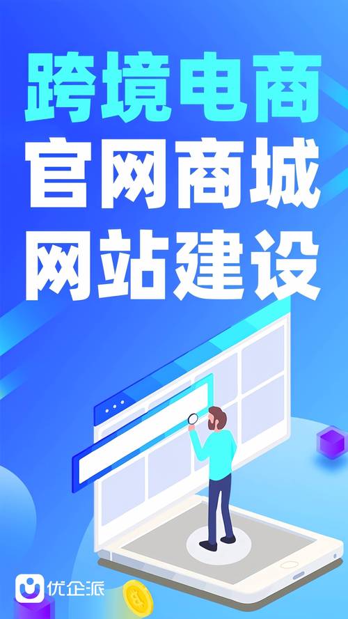 信息資訊平臺，pi官方網站今天信息資訊