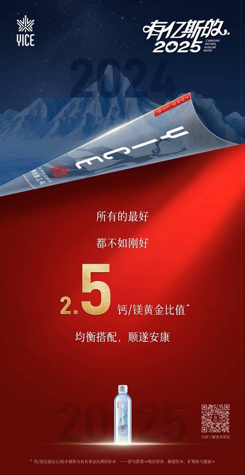 億道信息目標(biāo)價(jià)2024