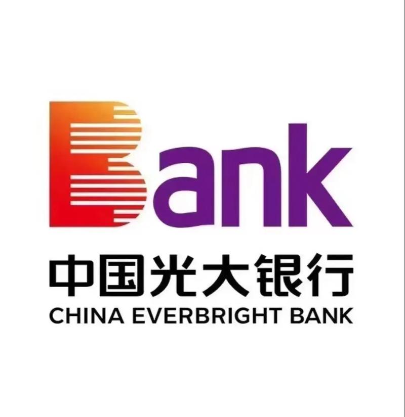 光大證券