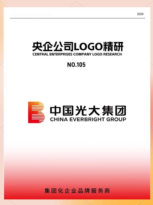 光大電廠屬于國企嗎