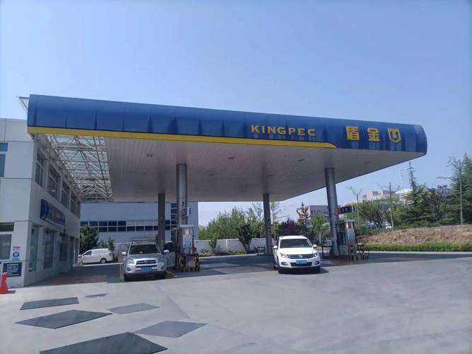 光正鋼構(gòu)加油
