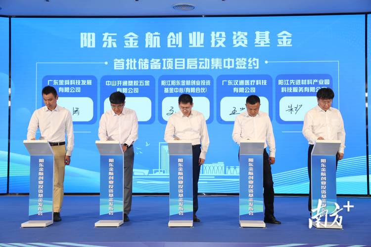 創(chuàng)新基金管理中心