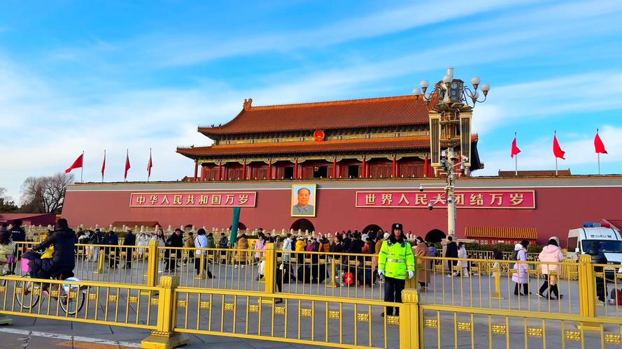 北京旅游視頻