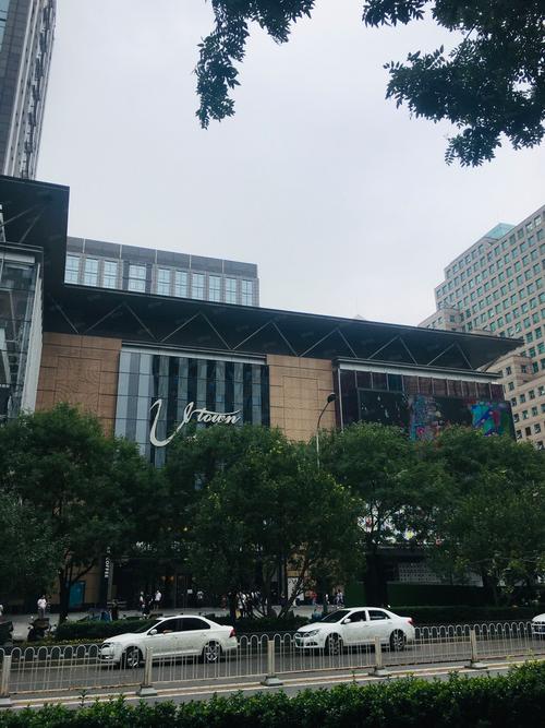 北京華普超市的地址