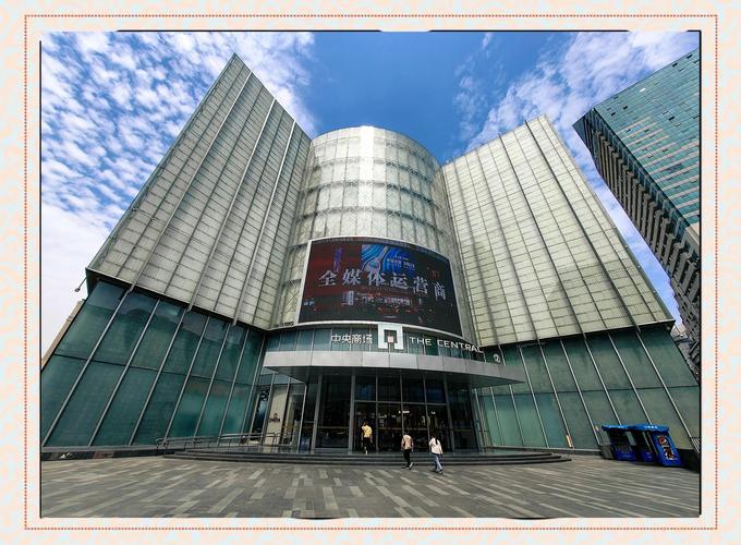 南京中央商場最新公告