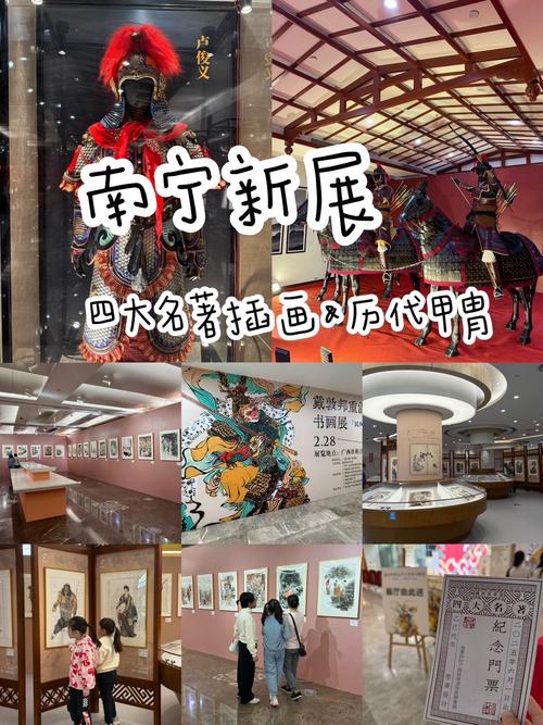 南寧糖業(yè)重組最新進(jìn)展