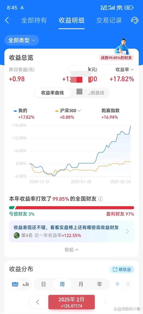 南方基金現(xiàn)金通e在哪里買
