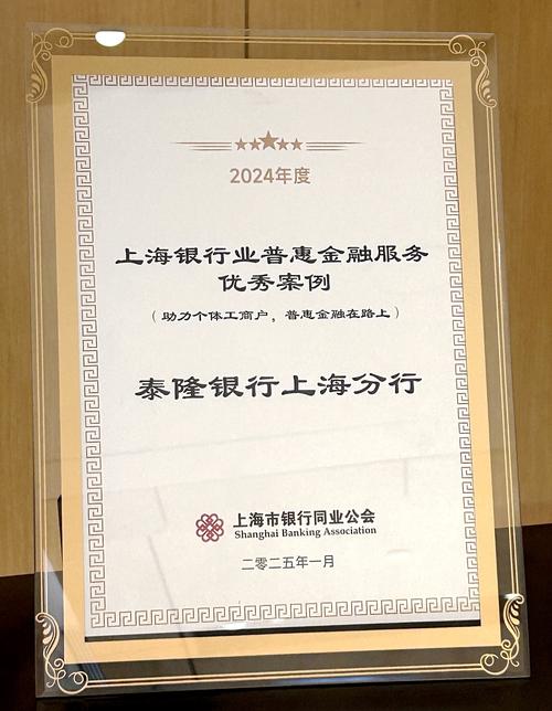 南方隆元產(chǎn)業(yè)主題基金電話