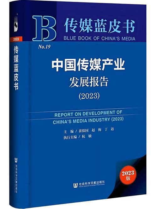 印紀(jì)傳媒2023最新消息