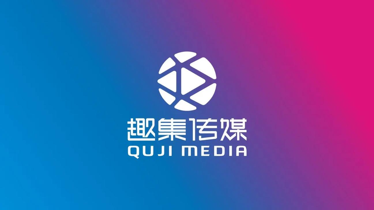 印紀(jì)傳媒官網(wǎng)