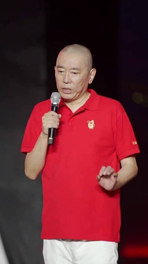史玉柱簡(jiǎn)歷個(gè)人資料