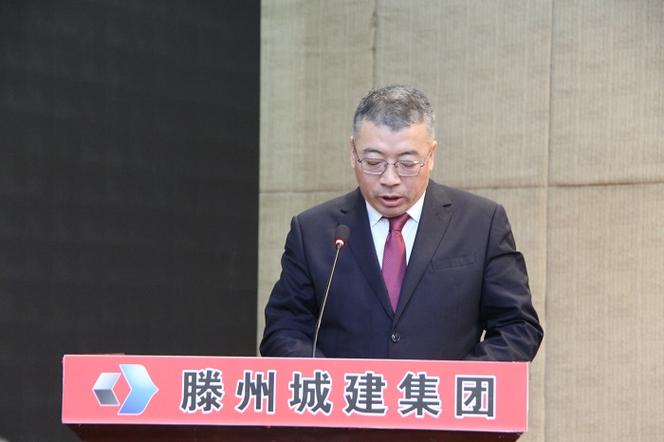 合肥城建集團現(xiàn)任董事長