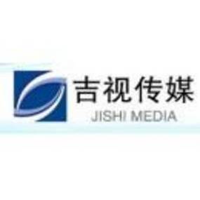 <b>吉視傳媒股吧千股千評，601929吉視傳媒股</b>