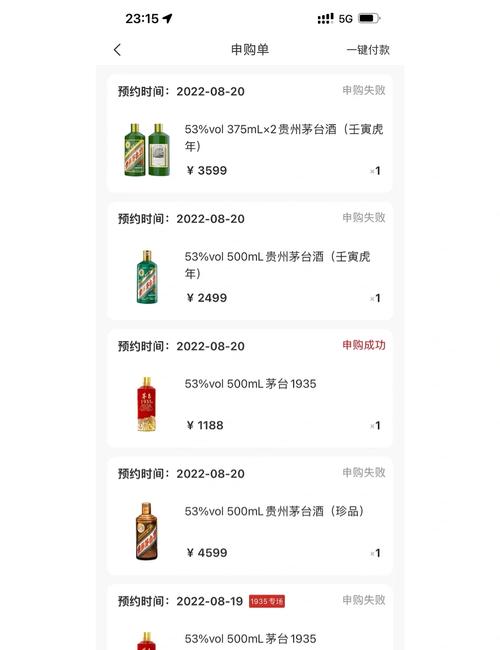 同慶申購怎么樣