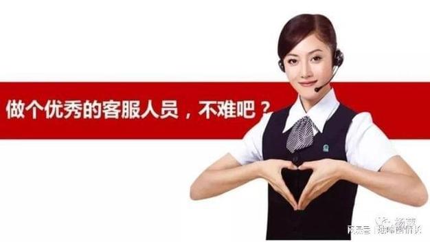 同程酒店預(yù)訂網(wǎng)，同程旅行搶票成功率高嗎