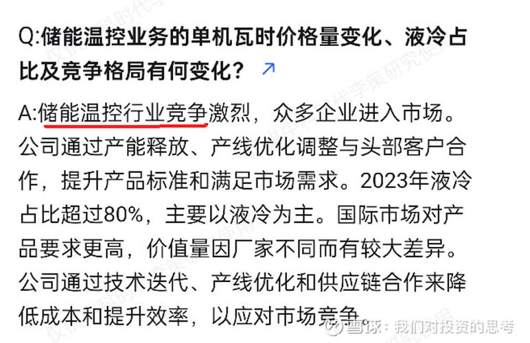 同飛股份中簽?zāi)苜嵍嗌馘X，同飛申購