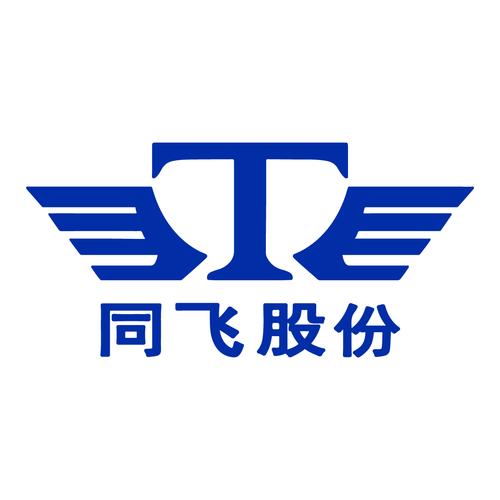 同飛股份的設(shè)備
